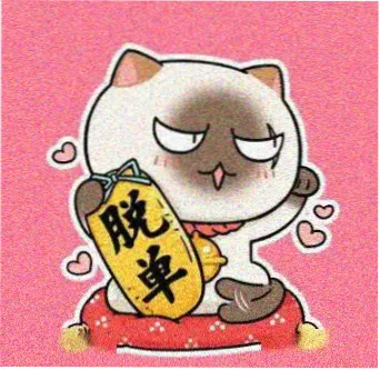 用户陈小舟的头像